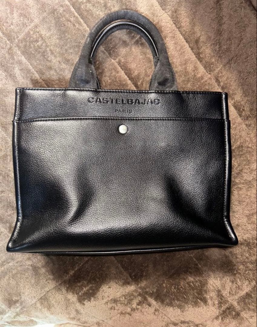 最終値下げ!! CASTELBAJAC 黒トートバッグ エンボス加工