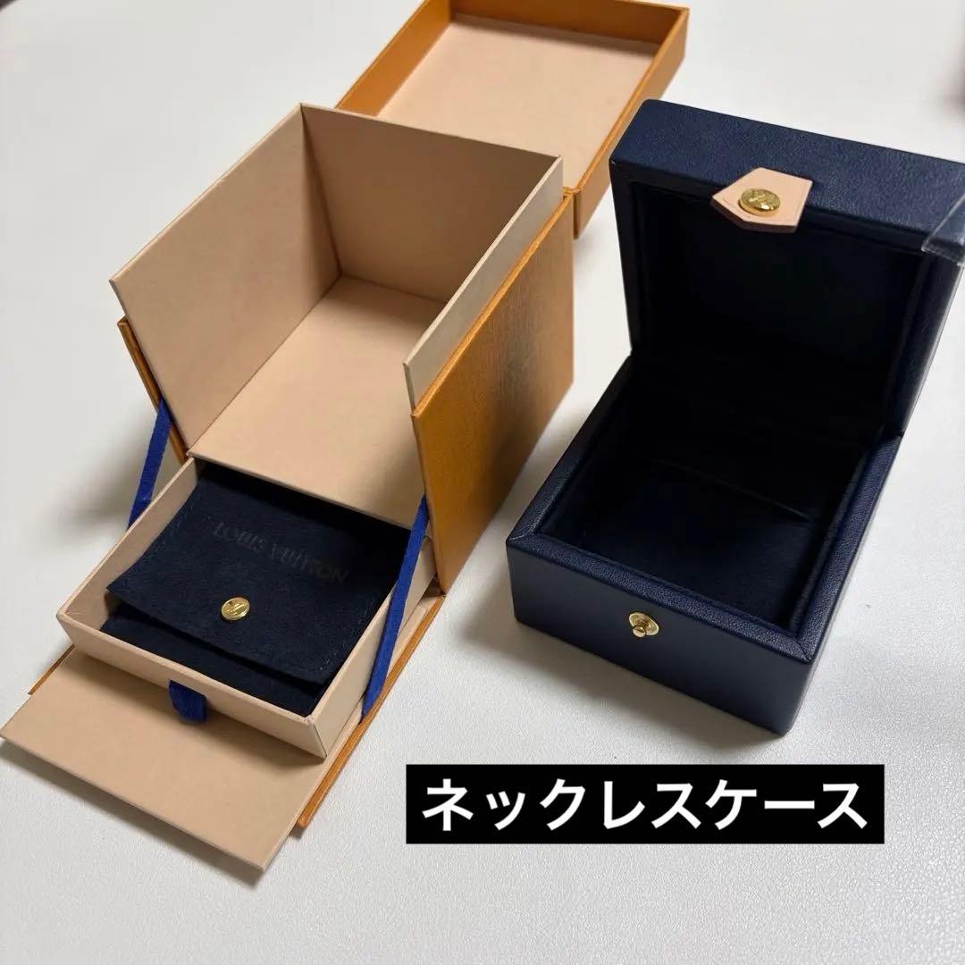 美品 ルイヴィトン ネックレスケース 空箱 ネイビー 現行品 - メルカリ