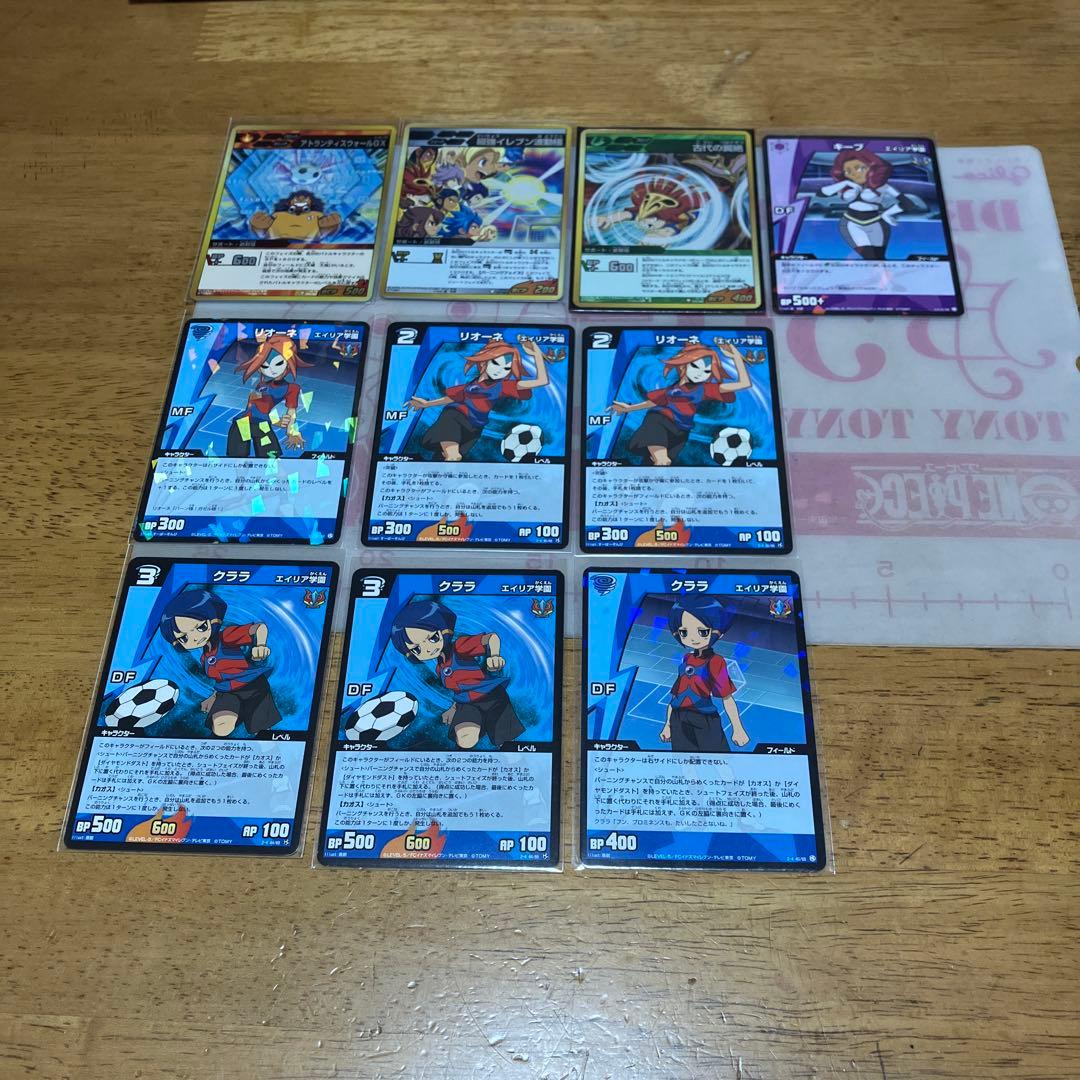 イナズマイレブン TCG◯100 - メルカリ
