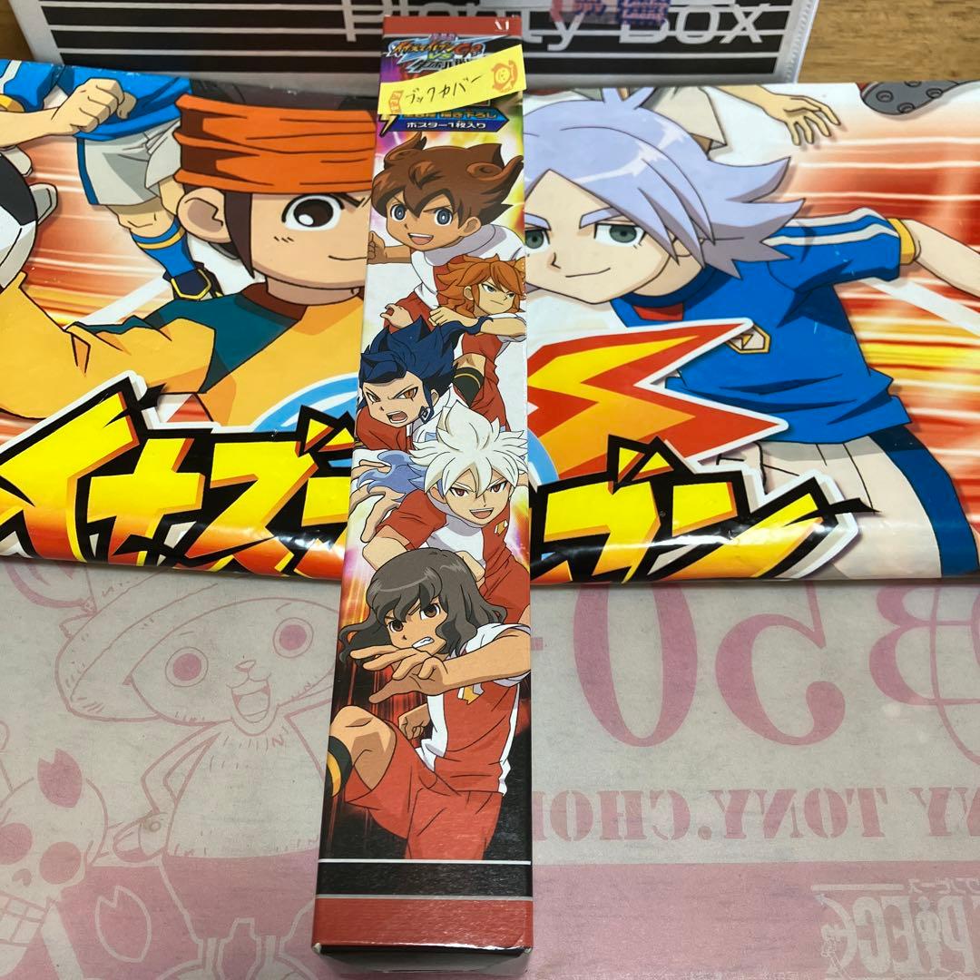 イナズマイレブン TCG◯100 - メルカリ