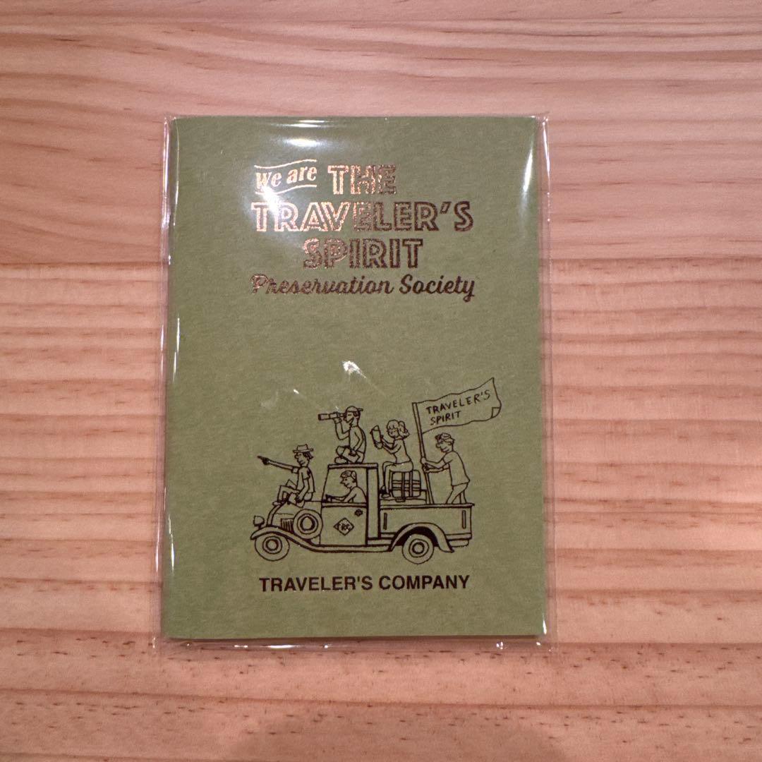 トラベラーズファクトリー新春くじ リフィル パスポートサイズ