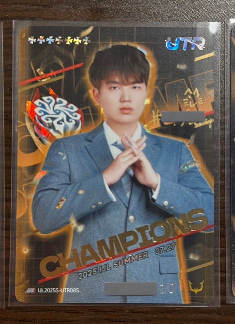 IJLカード REJECT fuku ふくふく 直筆