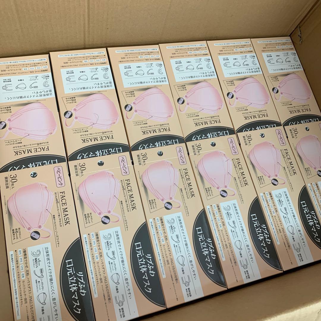 箱)新品　リブふわ 口元立体 マスク ベビーピンク 30枚入り 28箱 個別包装 楽天市場】バイカラーマスク 40枚 (40枚入り ×1箱) 立体型 or 口元立体