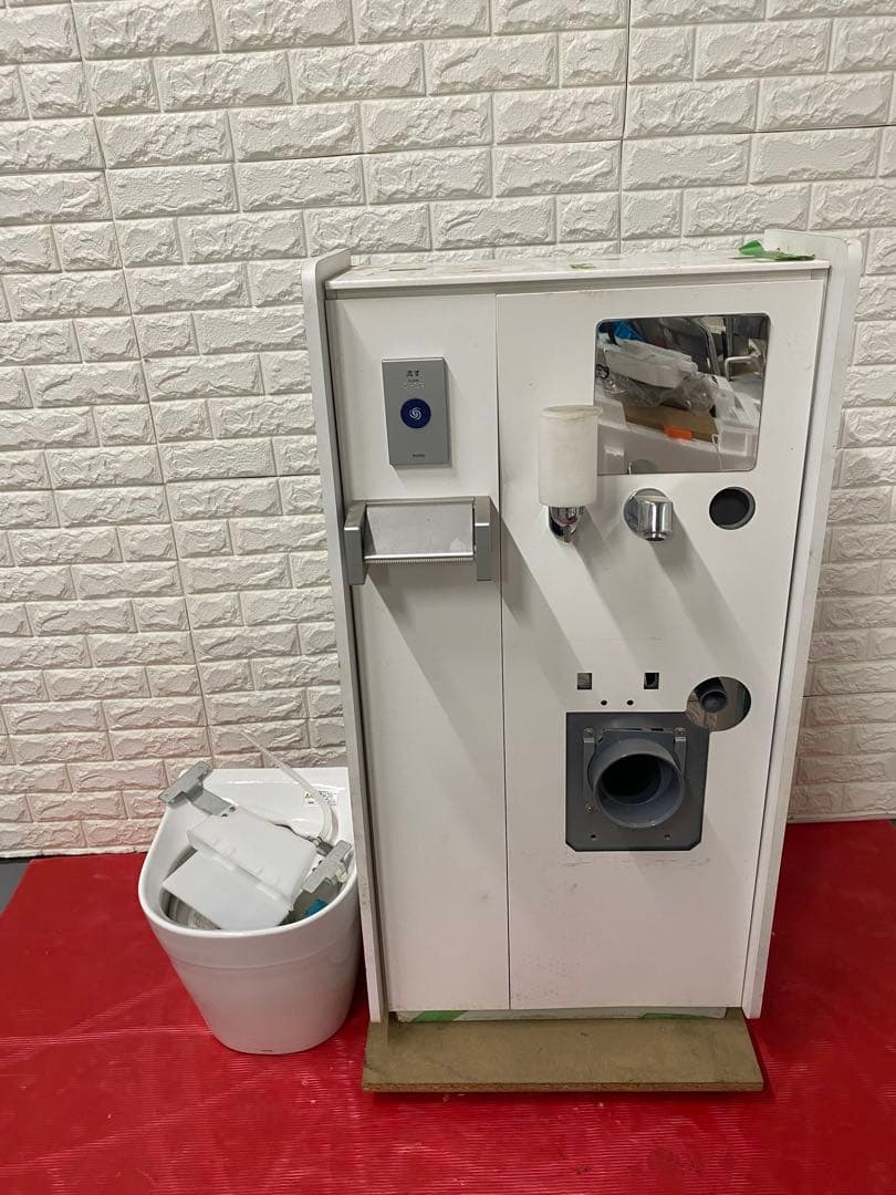 TOTO オストメイト パック UAS7.SK117