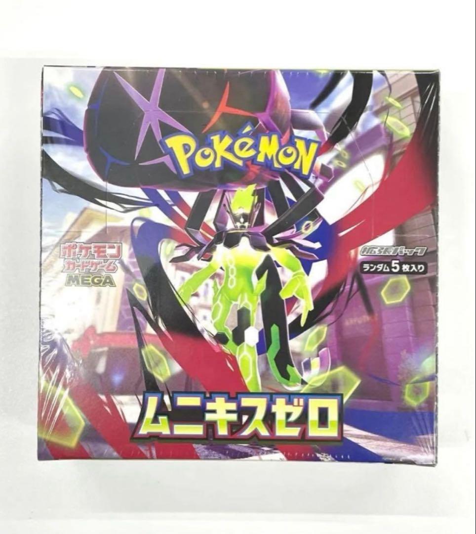 ポケモンカードゲームMEGA ムニキスゼロ box シュリンク付き - メルカリ