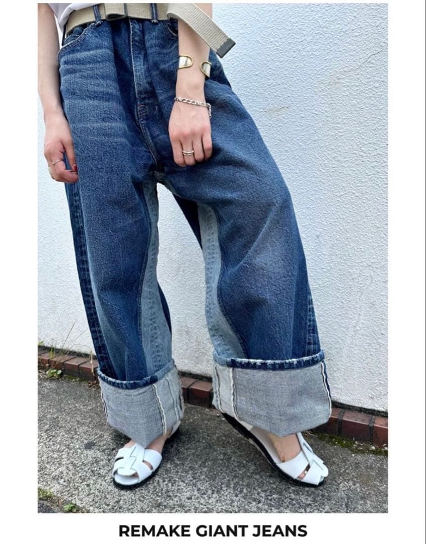 パンツ journal standard luxe HARi GIANT JEANS