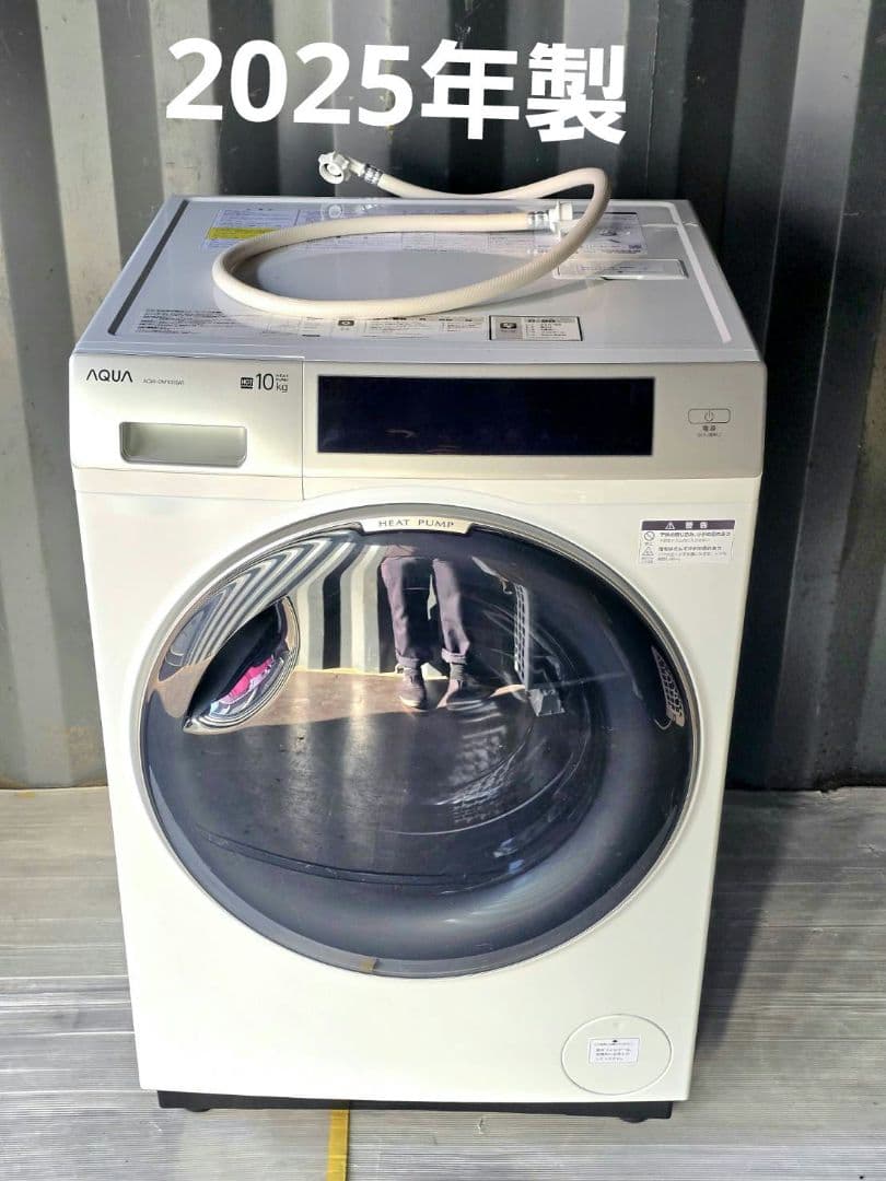 02 AQUA アクア ドラム式洗濯乾燥機 洗濯10kg 2025年製 AQUA（アクア） 2/27発送開始【アウトレット品】アクア ドラム式洗濯