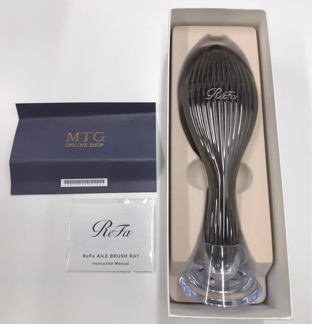 ReFa リファ　エールブラシレイ　ブラック　美品