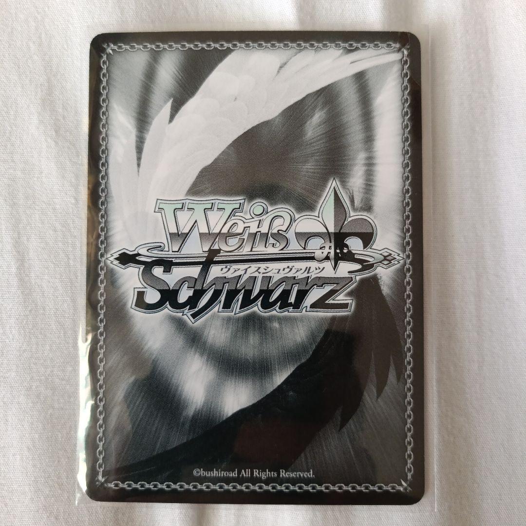 WS ヴァイスシュヴァルツ 進撃の巨人 リヴァイ SP サイン