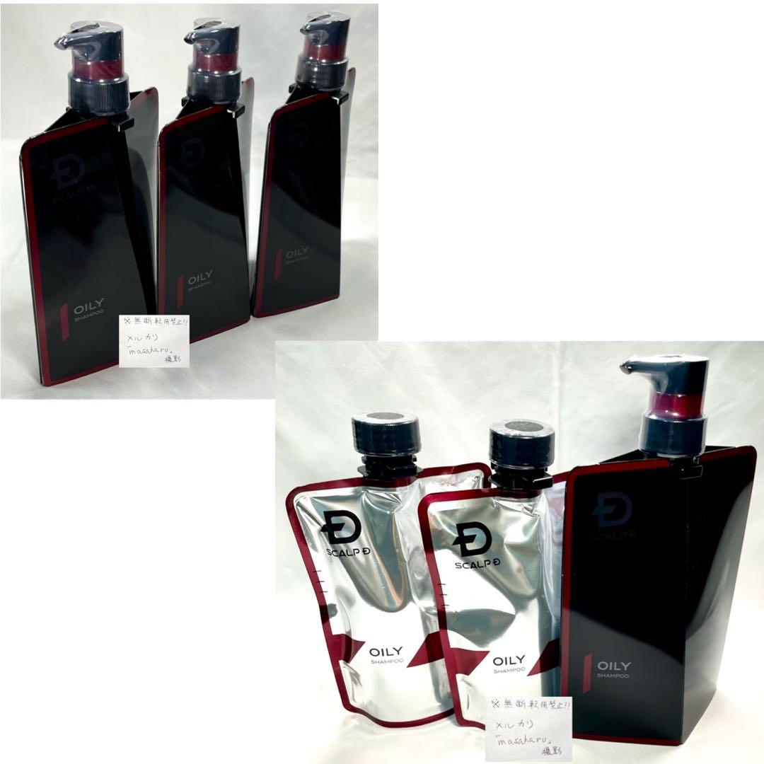 【ケツメ】スカルプD『シャンプー・オイリーパッケージ、 詰替え』6個セット