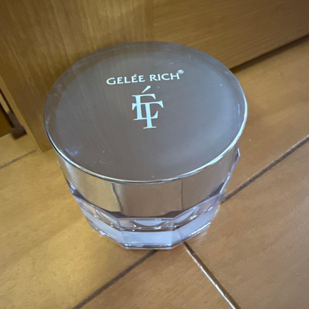 新品未開封 ジュレリッチ エタン クリーム 30g