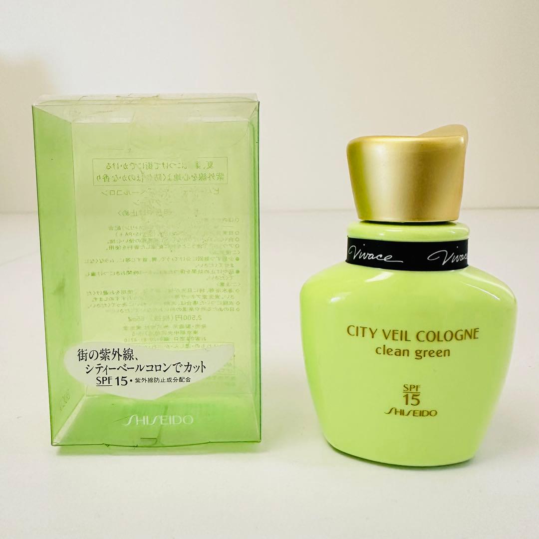 新品未使用 資生堂 ビバーチェ シティーベールコロン クリーングリーン