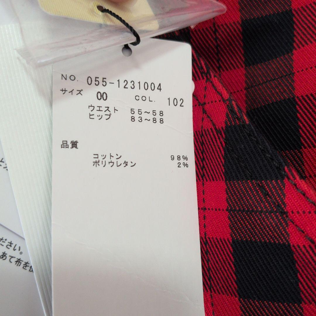 PEARLY GATES 赤黒チェック スリムフィットパンツ S - メルカリ