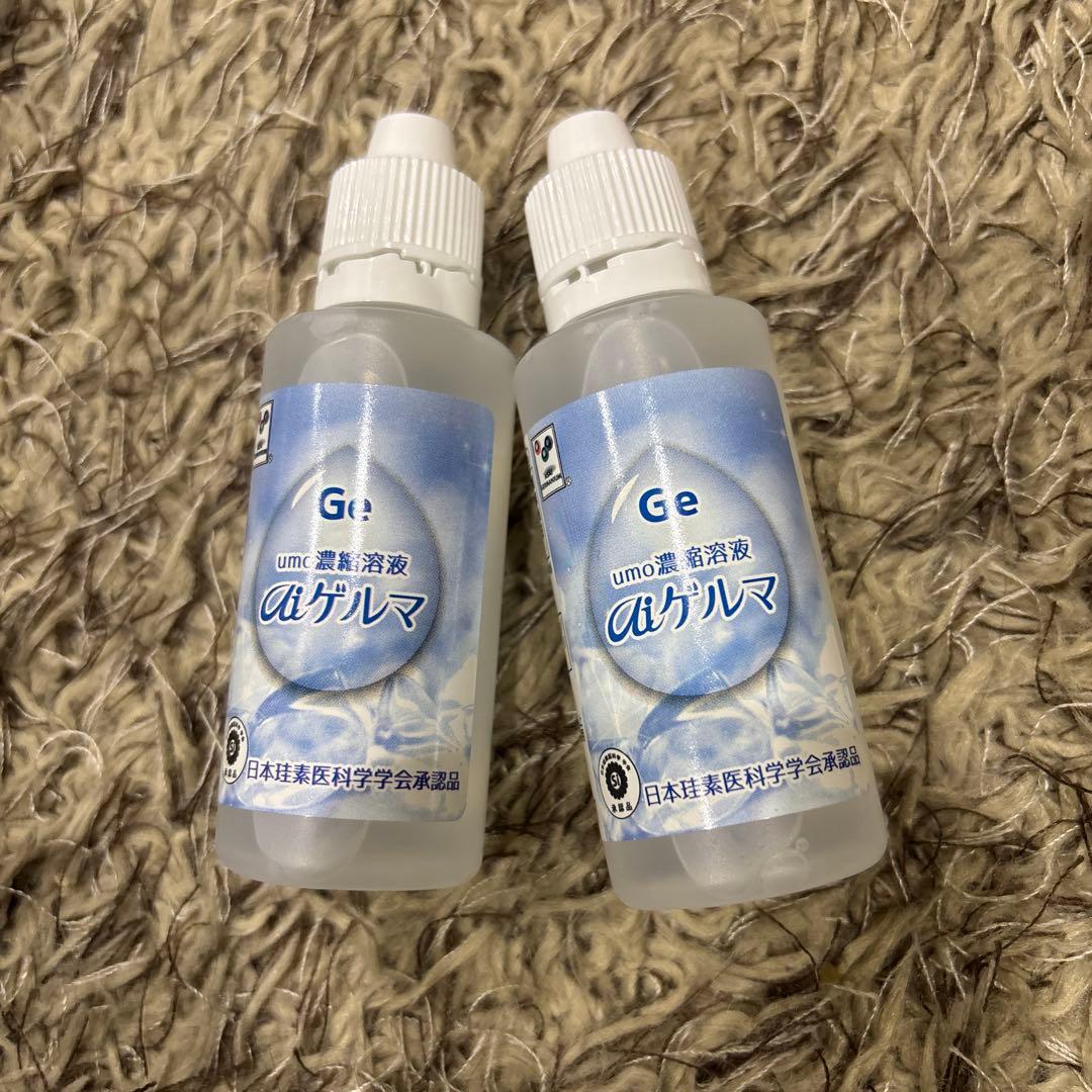 umo濃縮溶液 aiゲルマ50ml×2本 - メルカリ