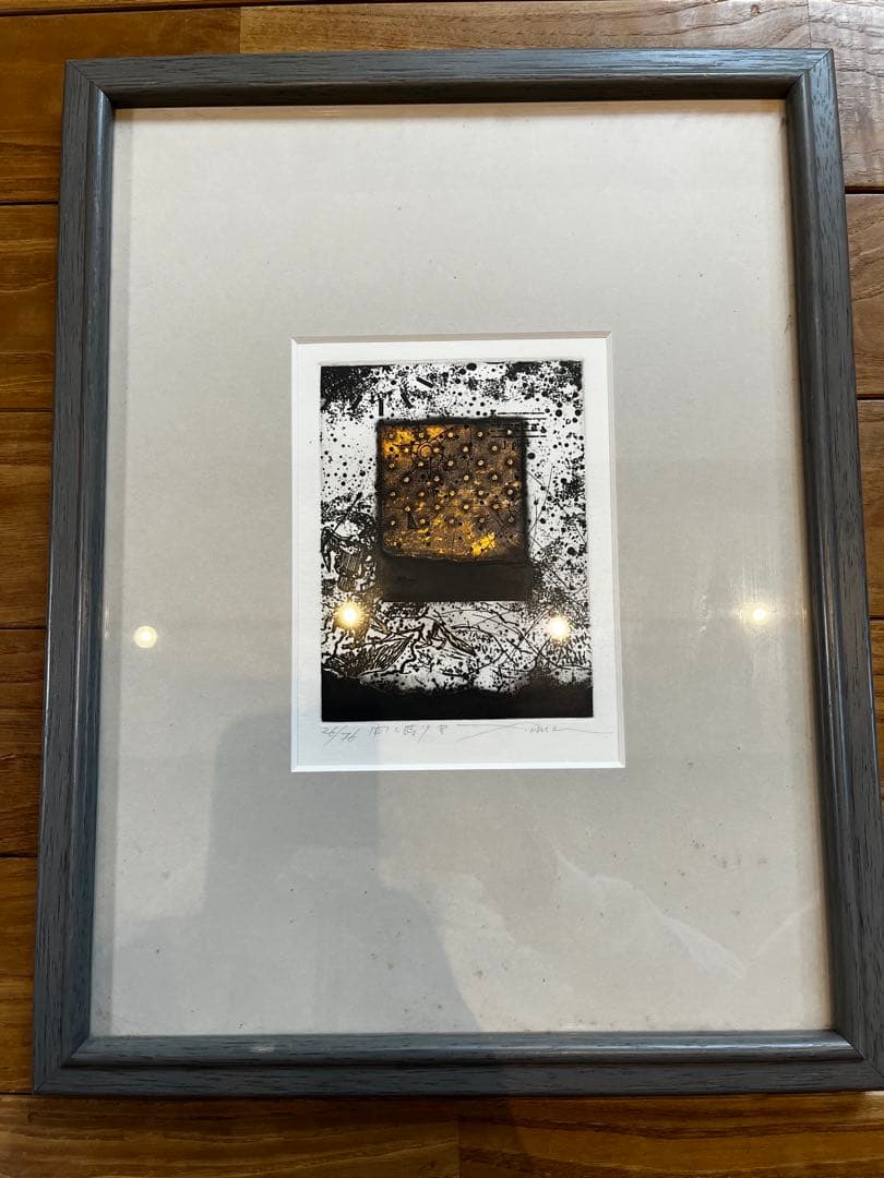 銅版画（エッチング・アクワチント今村由男「開く時」直筆サイン 額装済 2/50