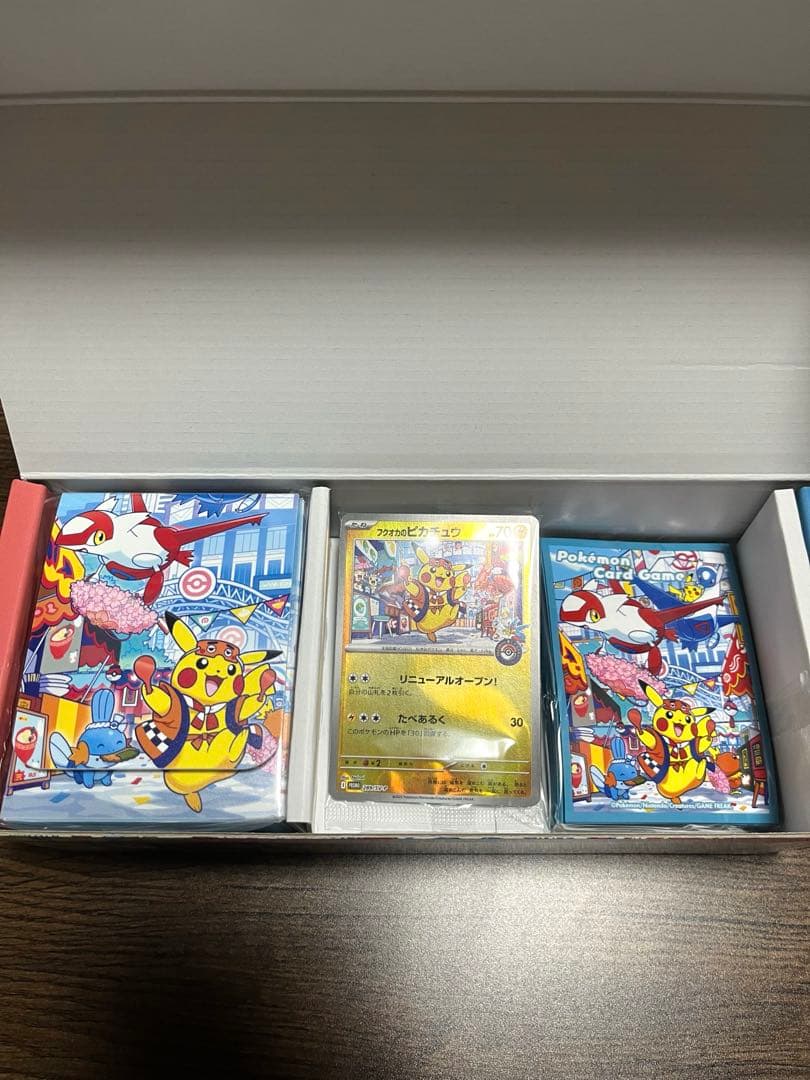【未開封】ポケモンカードピカチュウセットフクオカのピカチュウ、スリーブ、ケース付