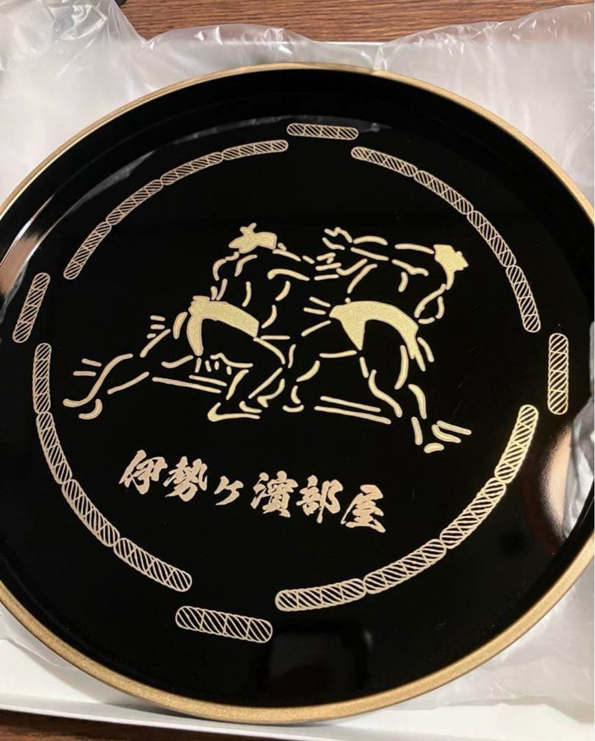 ⭐︎貴重⭐︎伊勢ヶ濱部屋　千秋楽　打ち上げ式　粗品　相撲　大阪場所　盆　尊富士