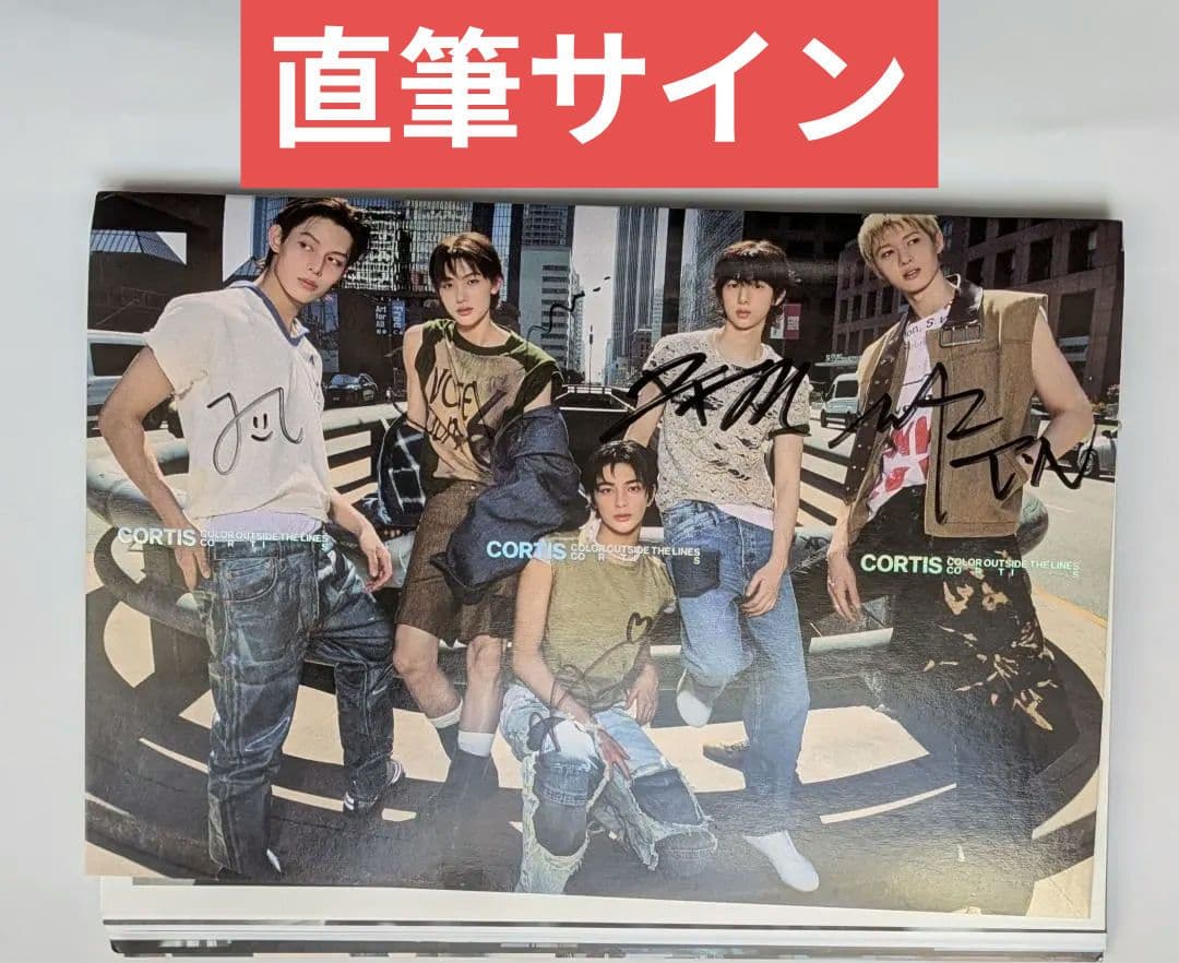 ★直筆サインCD◆CORTIS◆COLOR OUTSIDE THE LINES