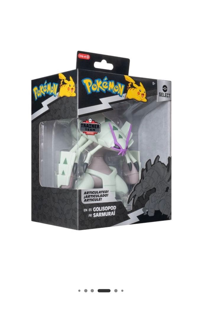 海外限定 ポケモンセレクト グソクムシャ フィギュアpokemon select