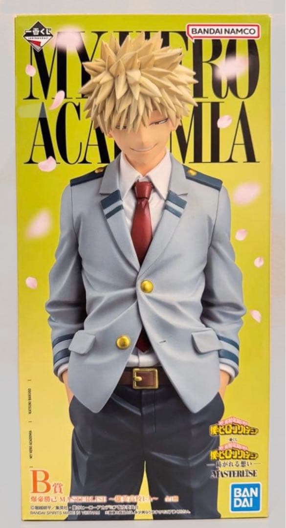 一番くじ ヒロアカ 紡がれる想い B賞 爆豪勝己 雄英高校 1-A