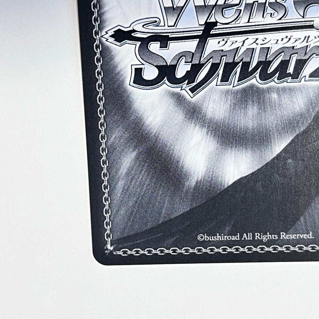 シンデレラガールズ フォーリン・パラダイス 島村卯月 SSP サイン