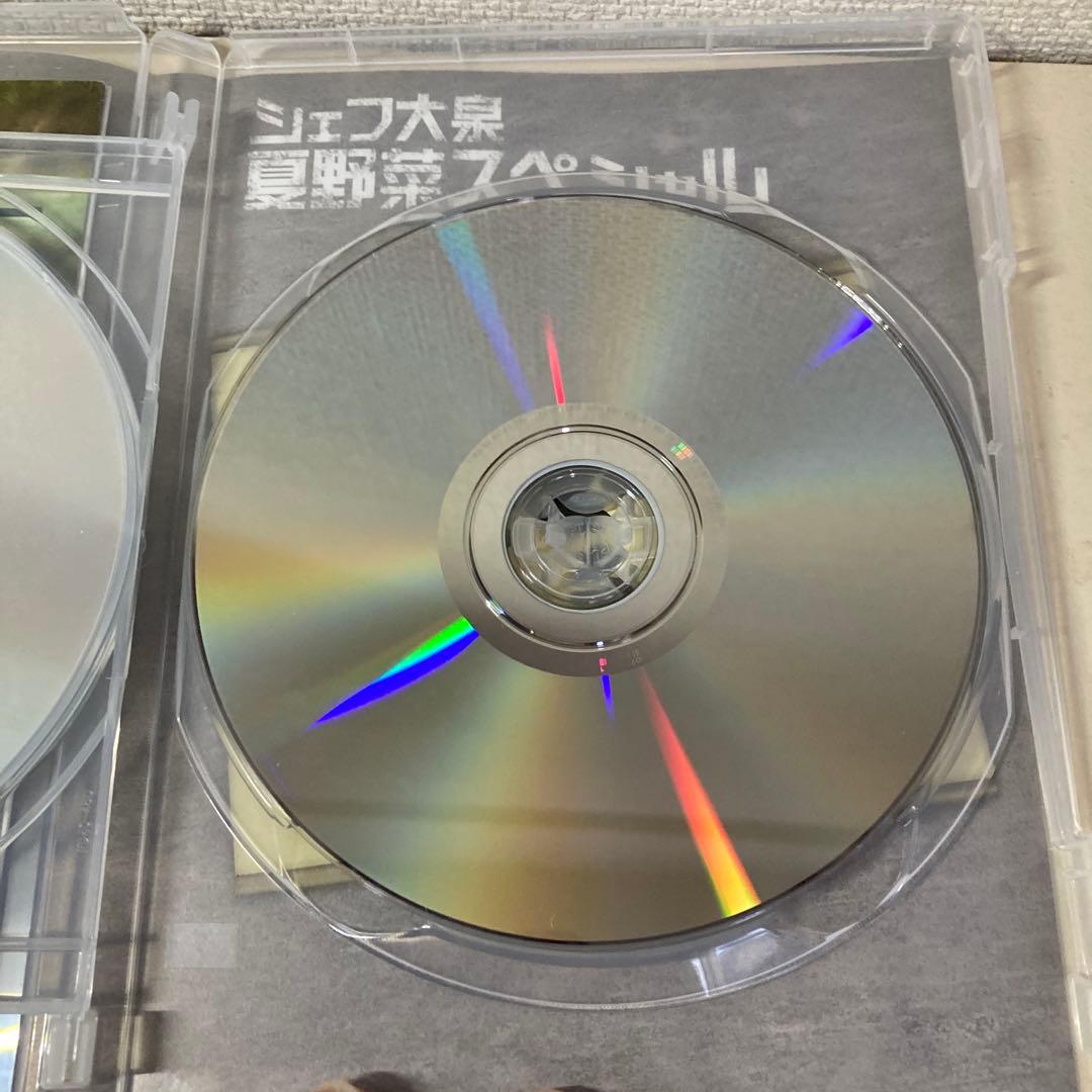 水曜どうでしょう第16弾 第20弾セット - メルカリ