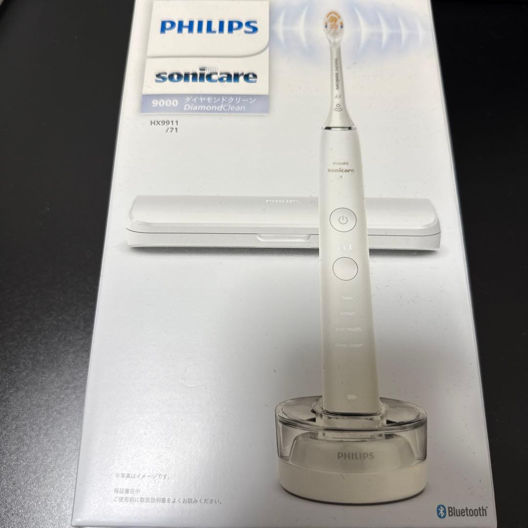 【未開封】 PHILIPS 9000 HX9911/71 電動歯ブラシ本体