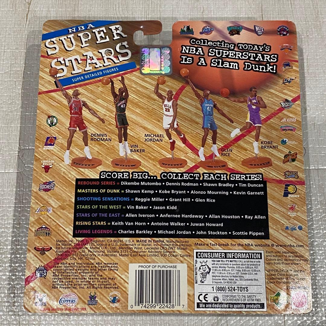 激レア未開封】NBA Michael Jordan フィギュア7点 - メルカリ