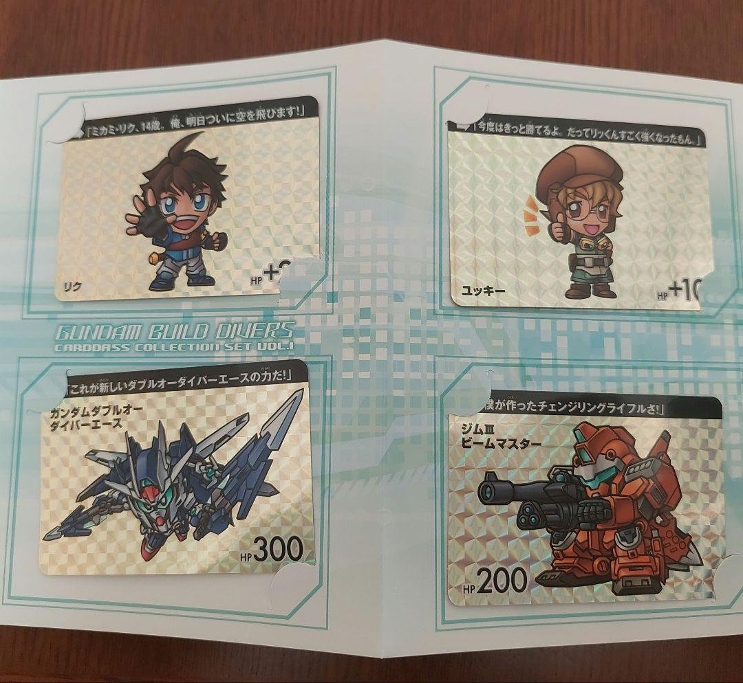 ガンダムビルド　ダイバーズ 画像・写真 | ガンダム公式YouTubeチャンネル『ガンダムチャンネル