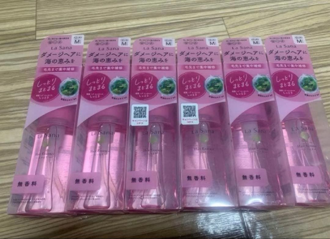 La Sana ラサーナ 海藻 ヘアエッセンス Mサイズ 75ml