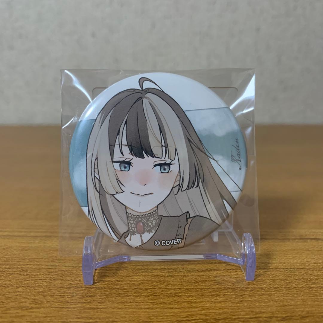 ホロライブ ReGLOSS's PLAYLIST 缶バッジ」 儒烏風亭らでん - メルカリ