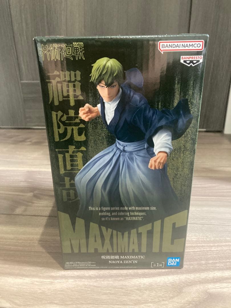 呪術廻戦 MAXIMATIC NAOYA ZEN'IN 禪院直哉 フィギュア - メルカリ