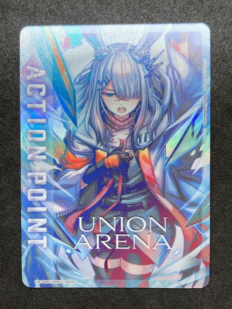 ユニアリ APカード フロストノヴァ アークナイツ - メルカリ