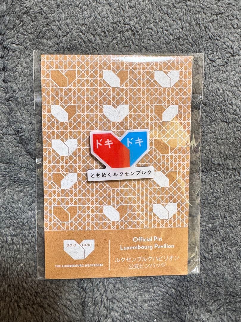 ☆大阪関西万博 2025 ルクセンブルクパビリオン ピンバッジ 台紙付き