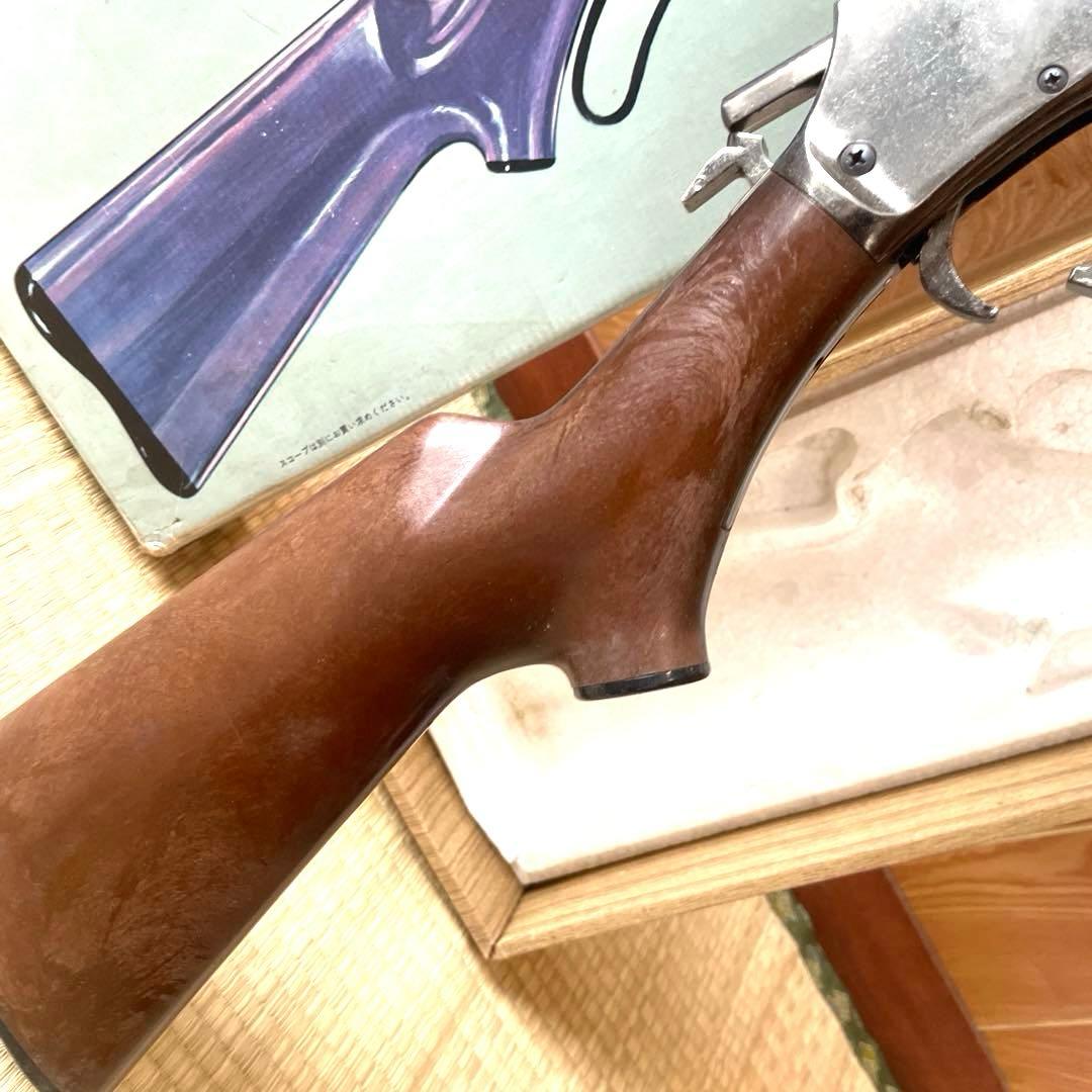 Nintendo 任天堂 光線銃 カスタム レバーアクションライフル - メルカリ