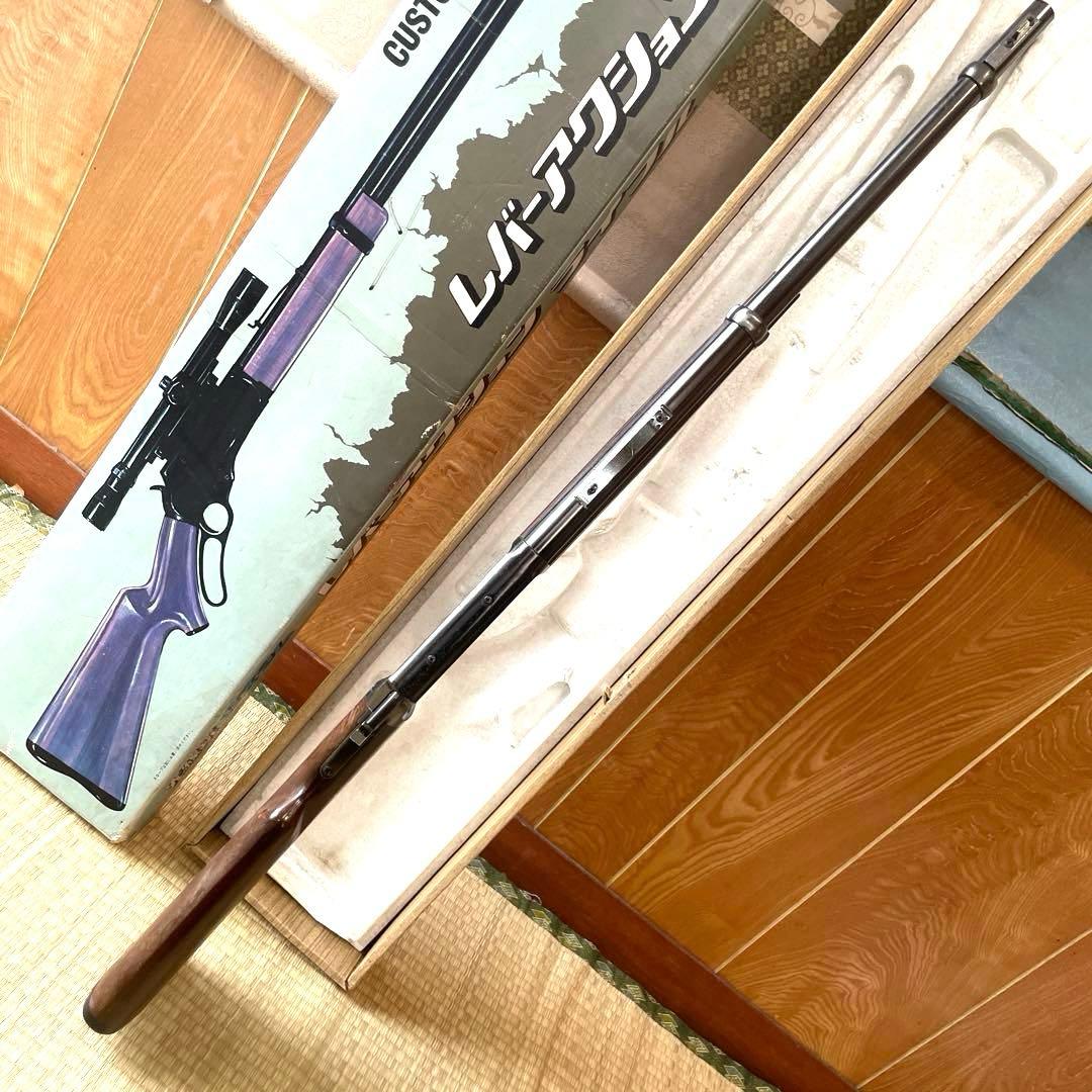 Nintendo 任天堂 光線銃 カスタム レバーアクションライフル - メルカリ