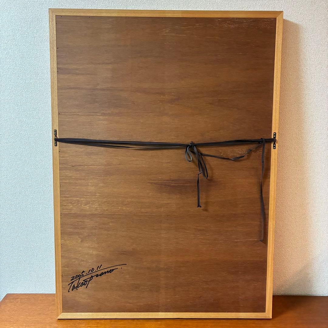 美品 【あさのたかを】木製 組木絵 タイルアート 大型木版画 くま