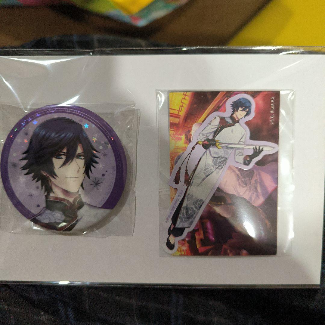 うたプリ トキヤ ブロッコリーオンラインくじ 缶バッジ ステッカー