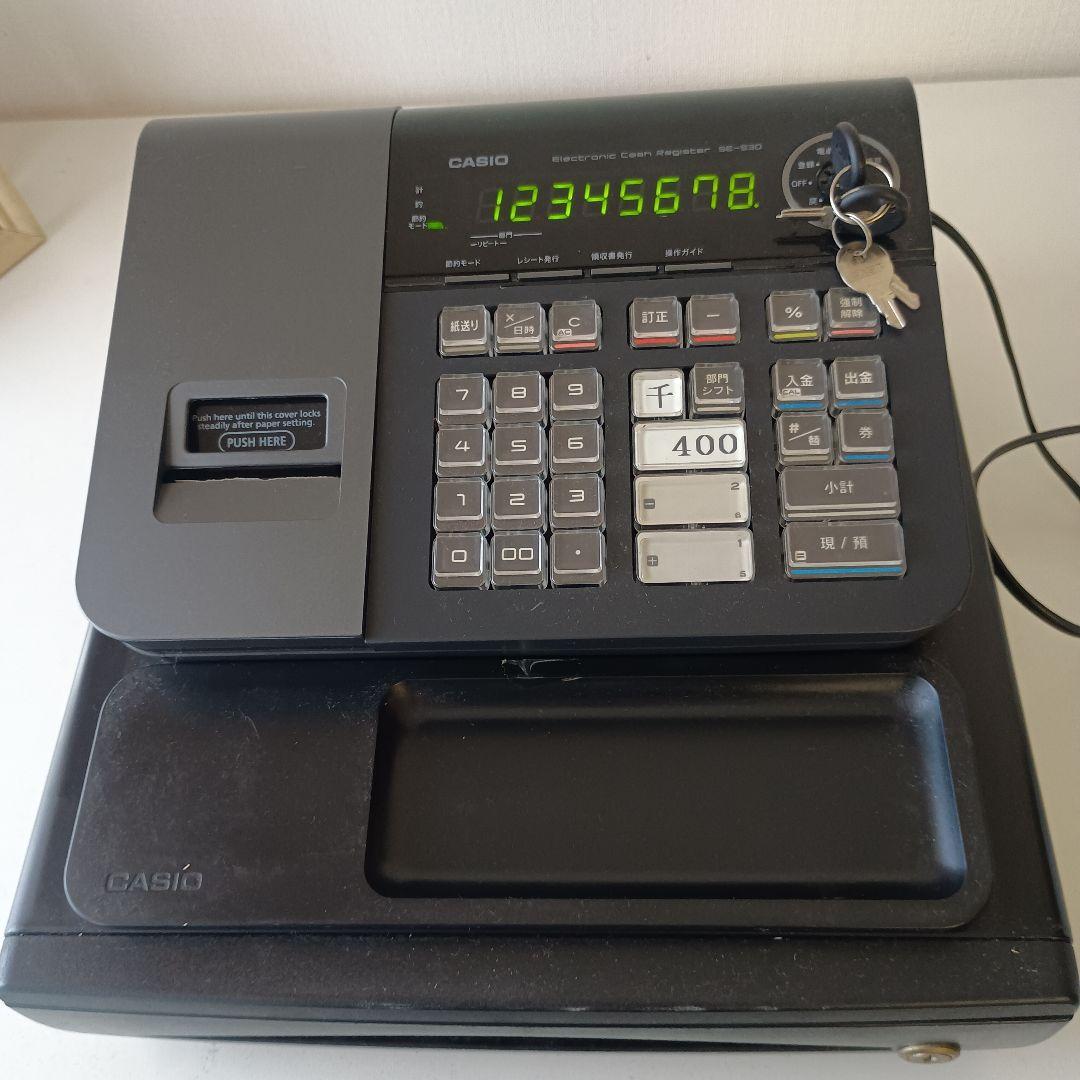 カシオレジスターSE-S30