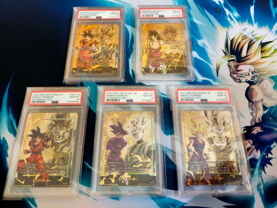 PSA10】エナジーマーカー 孫悟空・ブロリー・ゴクウブラック3枚セット