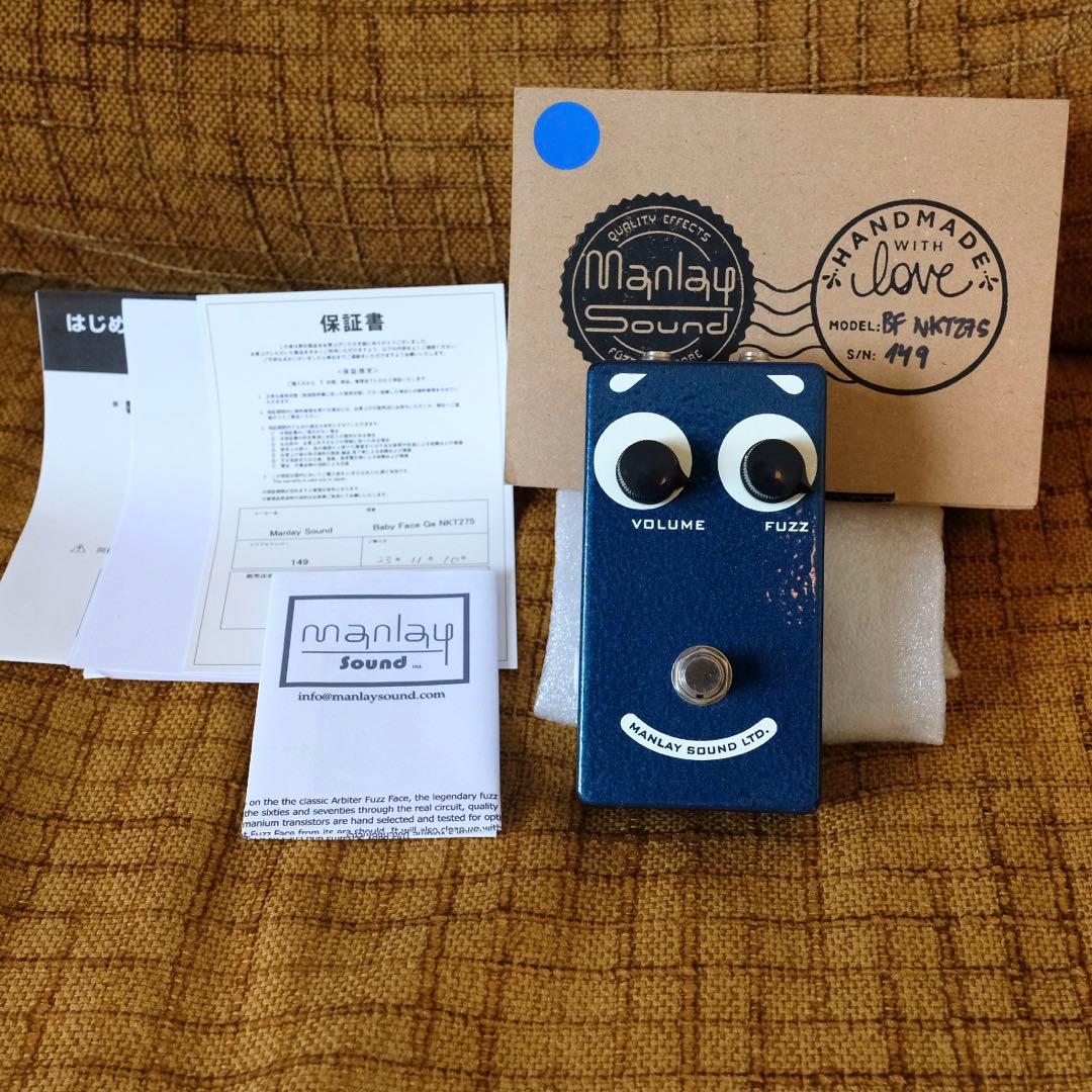 [NKT275] MANLAY SOUND Baby Face Ge ゲルマ