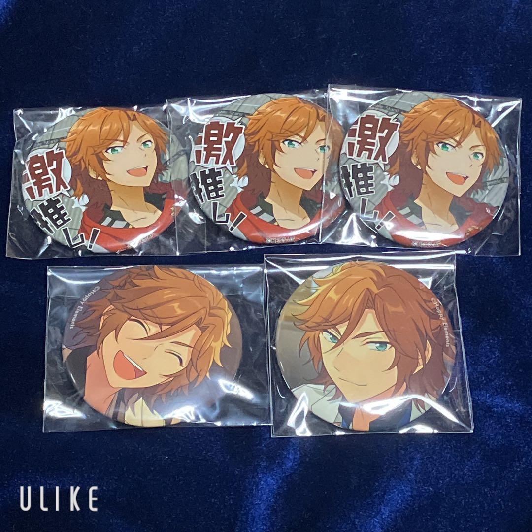 あんスタ 三毛縞斑 - メルカリ