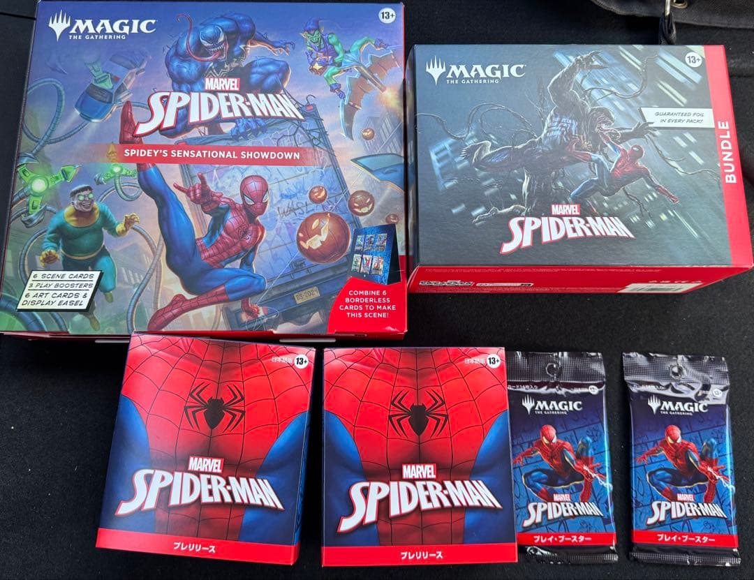 スパイダーマンMTG プレリリース　バンドル　ショーダウン　プレブ2セット未開封 9月26日発売 予約 マジック：ザ・ギャザリング マーベル