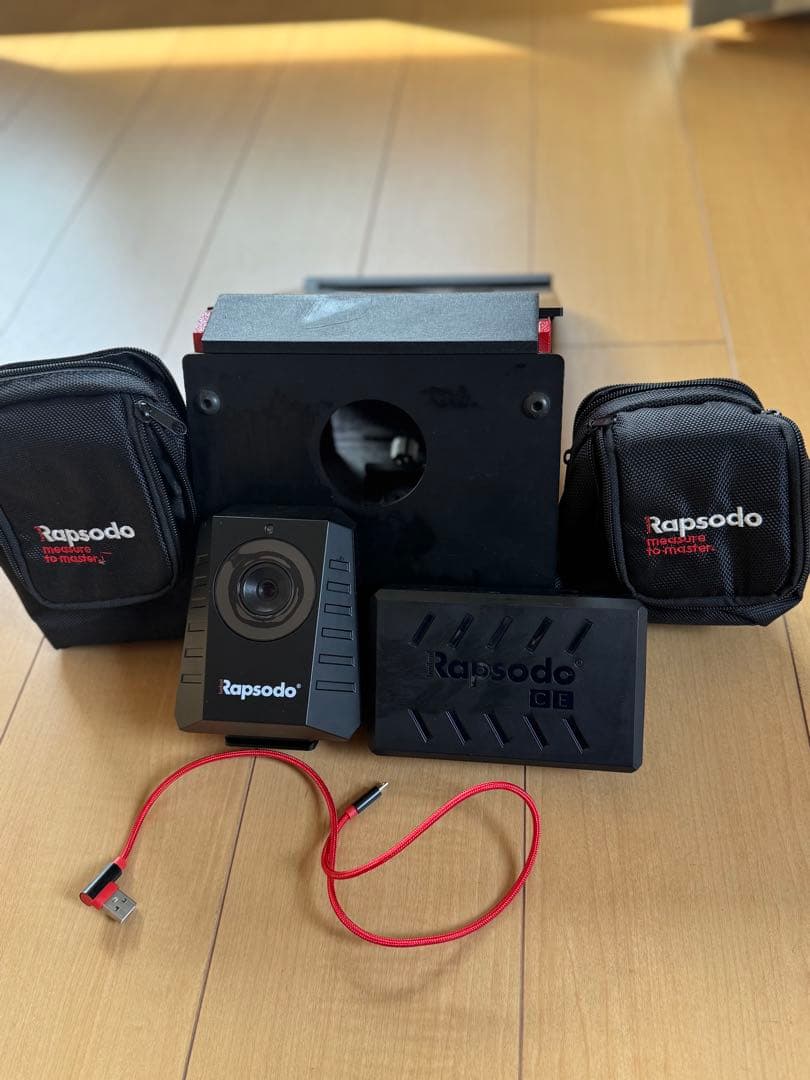 Rapsoodo トレーニングデバイス セット