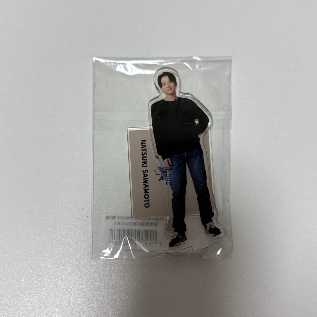 澤本夏輝 トラキン アクリルスタンド A 私服