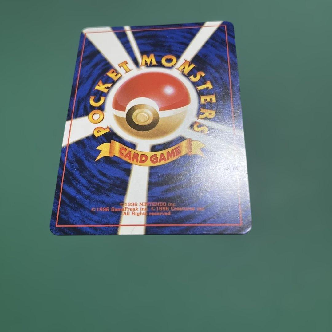 希少】旧裏 ピカチュウ ポケモンカードトレーナーズ ポケモンスナップ