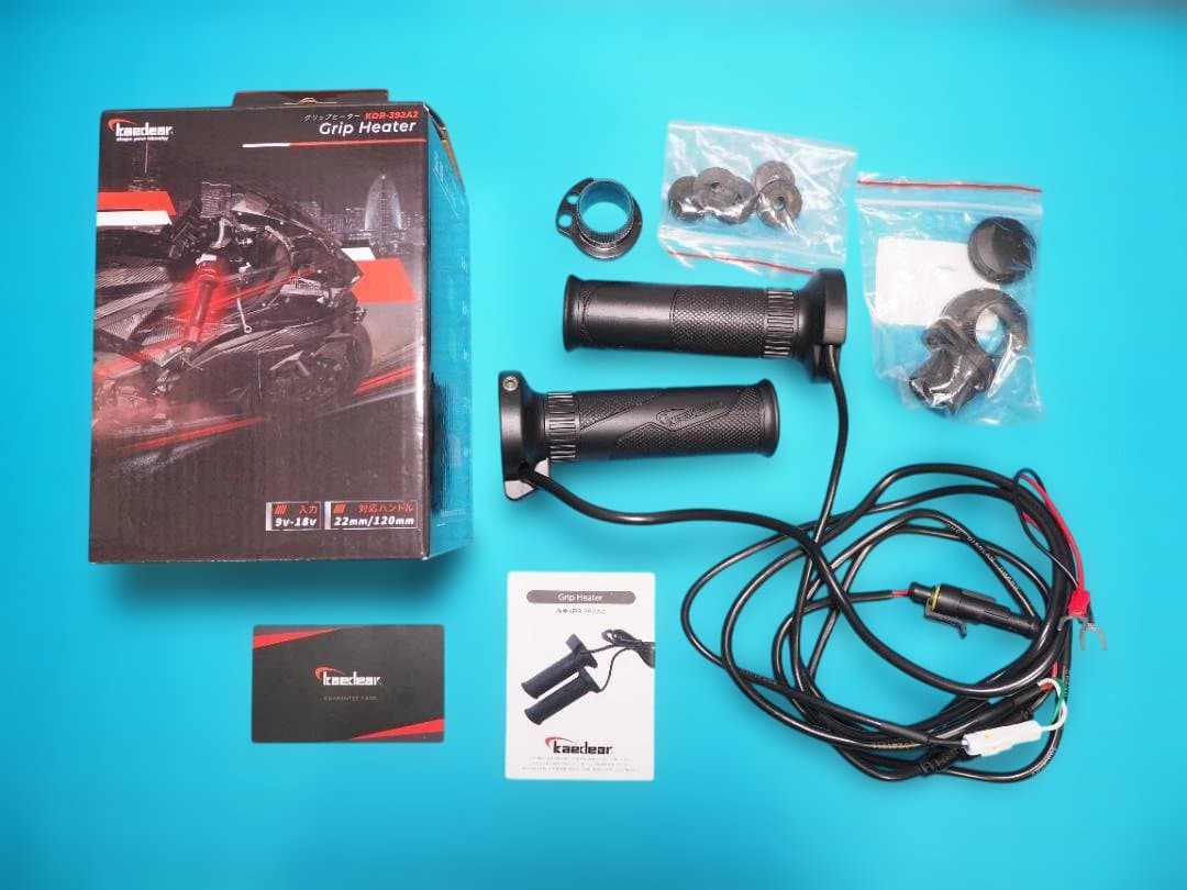 新品未使用 Kaedear グリップヒーター 120mm KDR-392A1