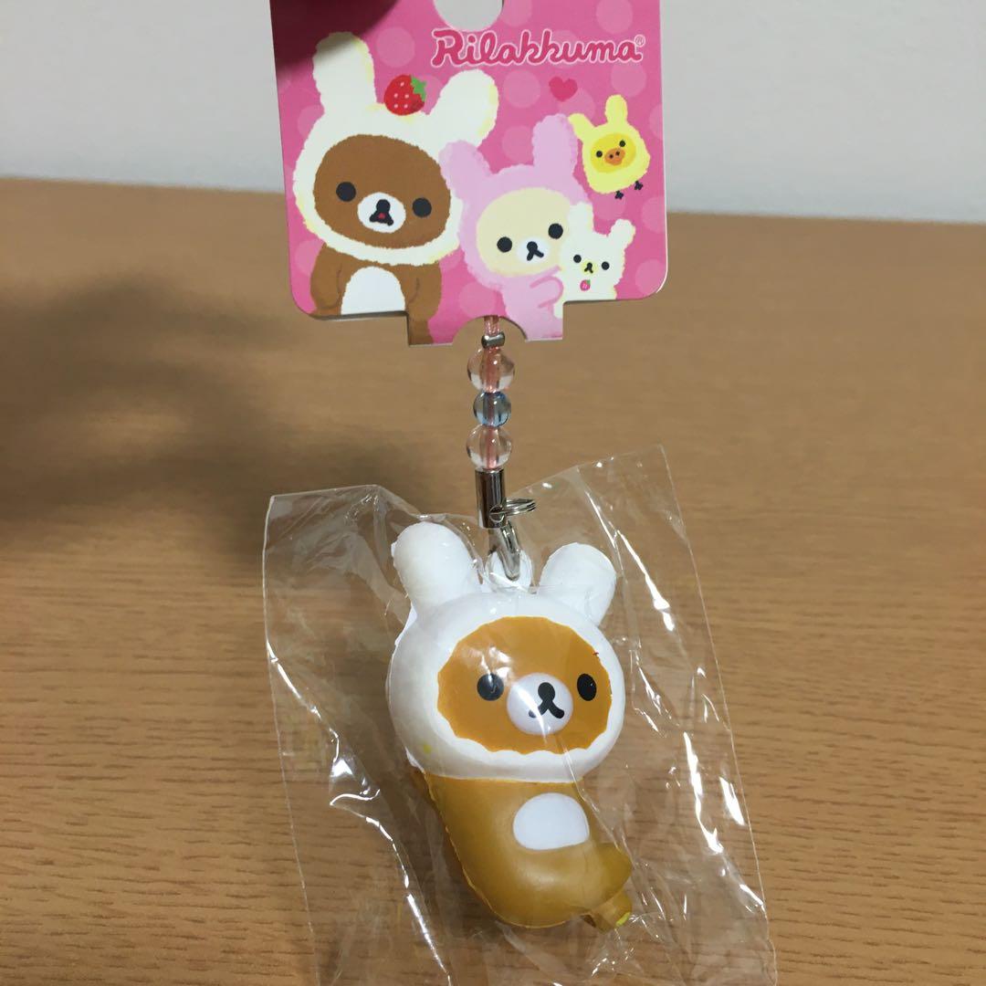 サンエックス リラックマ やわらかマスコット うさぎ スクイーズ