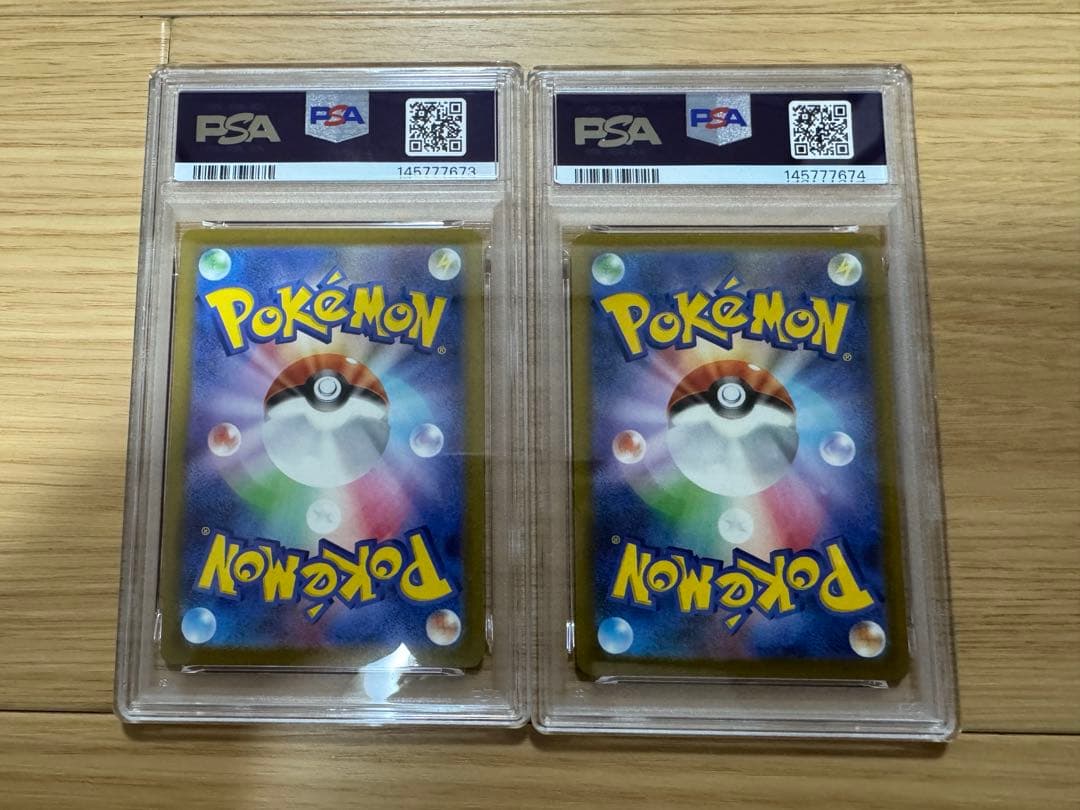 ポケモンカード メガドリームex カナリィ SAR PSA10 連番 SEQ - メルカリ