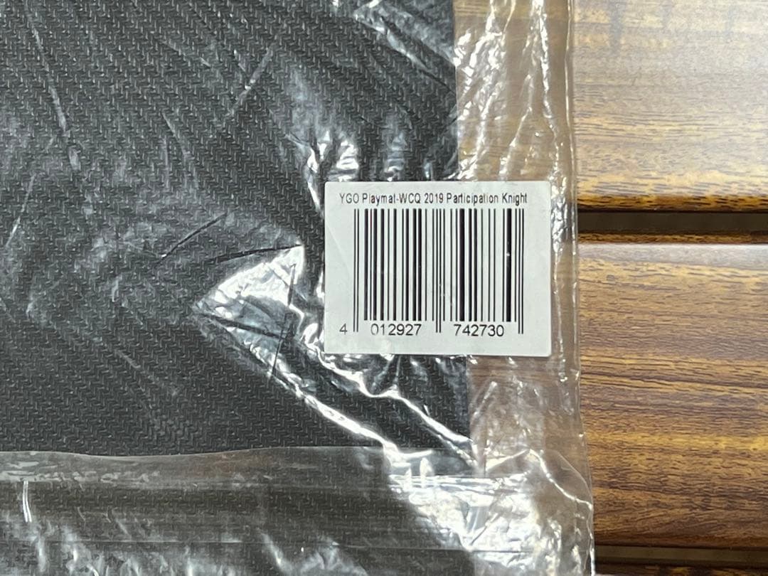 遊戯王 天元の荒鷲王 WCS2019 プレイマット 未開封品 - メルカリ